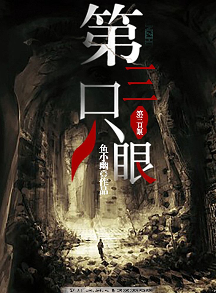 91 大事件每日一赛